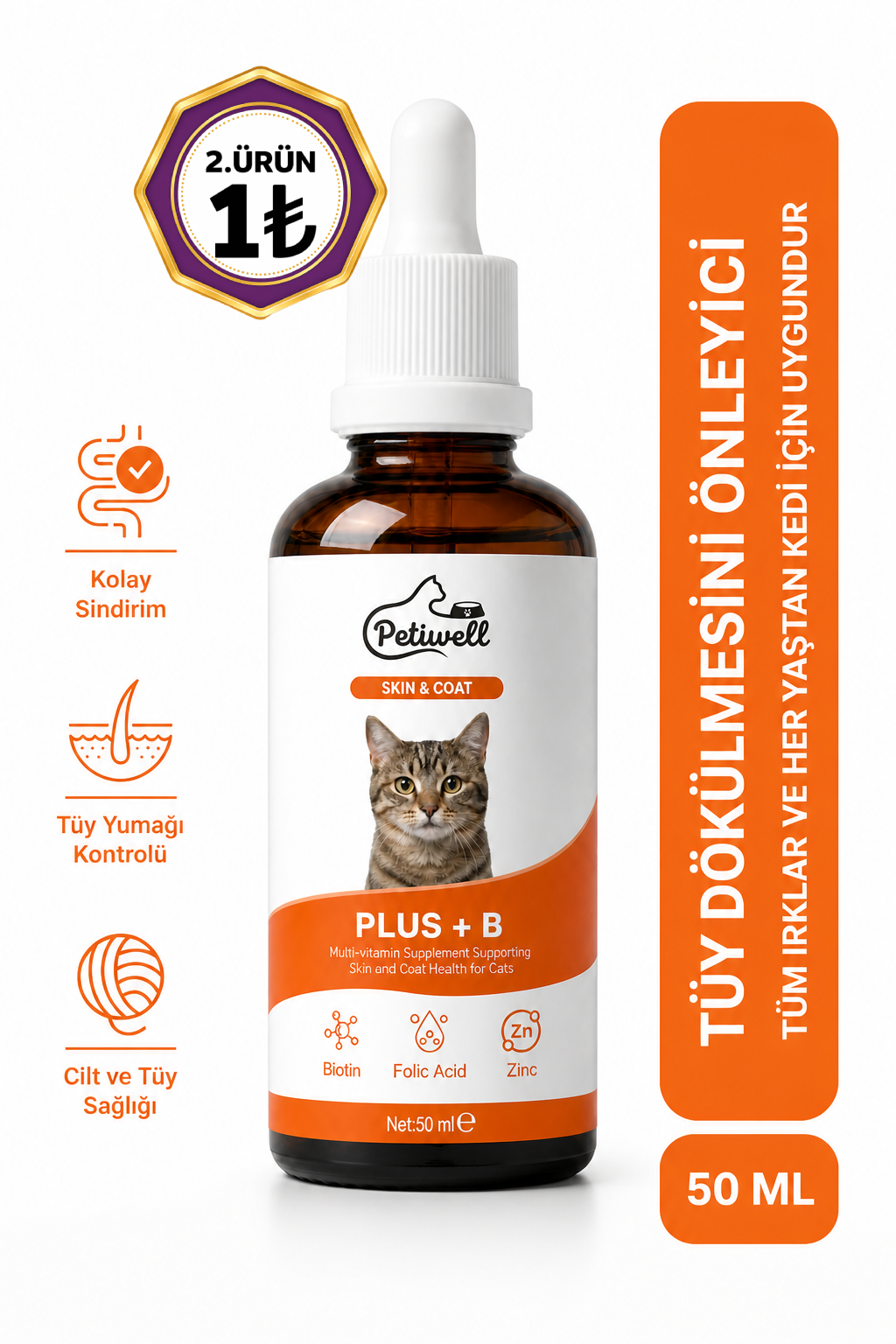 Petiwell Plus + B Tüy Dökülmesi Önleyici Kedi Vitamini